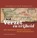 Verzet en vrijheid