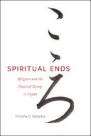 edition cover