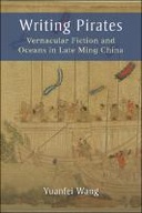 Writing Pirates