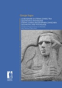 book cover Book cover