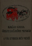 book cover Book cover