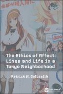edition cover edition cover