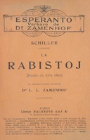 book cover Book cover