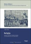 Religija