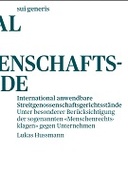 International anwendbare Streitgenossenschaftsgerichtsstände