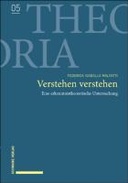 Verstehen verstehen