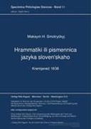 book cover Book cover