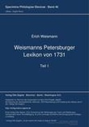 Weismanns Petersburger Lexikon von 1731