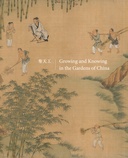 book cover Book cover