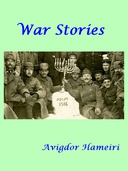 War Stories War Stories