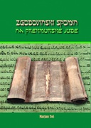 book cover Book cover