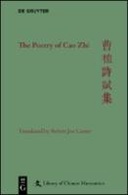 The Poetry of Cao Zhi
