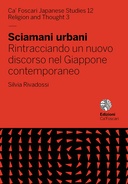 book cover Book cover