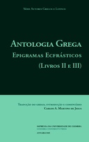 Antologia Grega, Epigramas Ecfrásticos (Livros II e III)