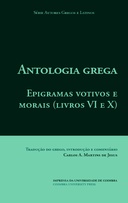 Antologia grega. Epigramas votivos e morais