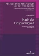 book cover Book cover