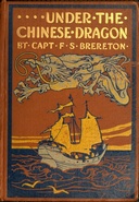 Under the Chinese Dragon: A Tale of Mongolia