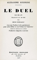 book cover Book cover