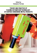 book cover Book cover